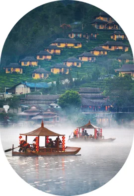 destination